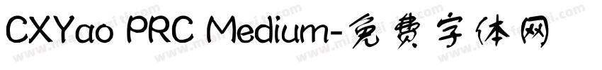 CXYao PRC Medium字体转换